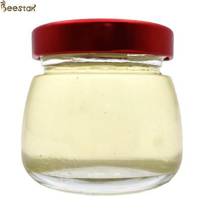 Китай Естественный пчелиный мед новый органический чистый акациальный мед для продажи Чистый сырой мед от Beestar продается