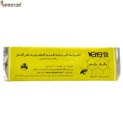 中国 Wangshiアラビア中東Manpu 20はFluvalinateのストリップの蜂のVarroaのダニのキラーを除去する 販売のため