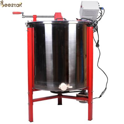 中国 6つのフレームの手動ステンレス鋼の蜂蜜の抽出器複数のドライブ電池12V 販売のため