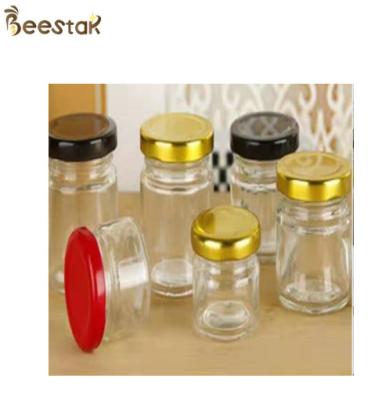 Китай пустые стеклянные бутылки меда стекла хранения бака меда опарника меда 50ml продается