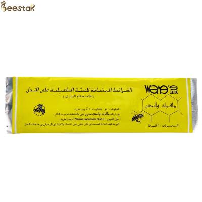 中国 Wangshiアラビア中間の東のManpuの蜂の薬10のストリップのFluvalinateのストリップのvarroaのダニのキラー 販売のため