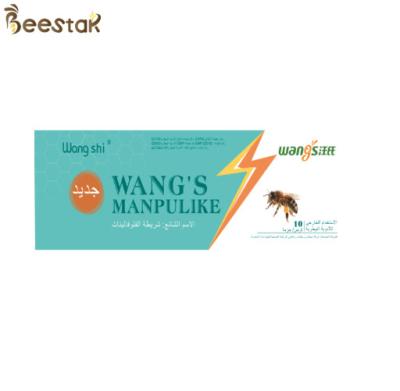 China New Wang's Manpulike Strip Tau - Fluvalinate Material , 10 Strips Per Bag for sale