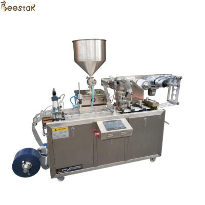 China Automatic Honey Liquid Filling Machine Without Mixer Ice Cream Cup Filling Machine for sale