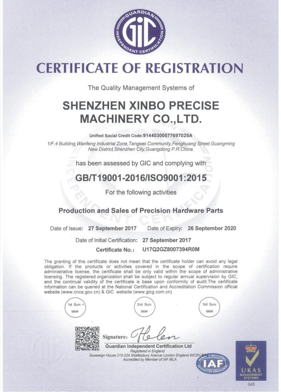 ISO9001:2015 - Hongkong Winhoo Precision Co., Ltd