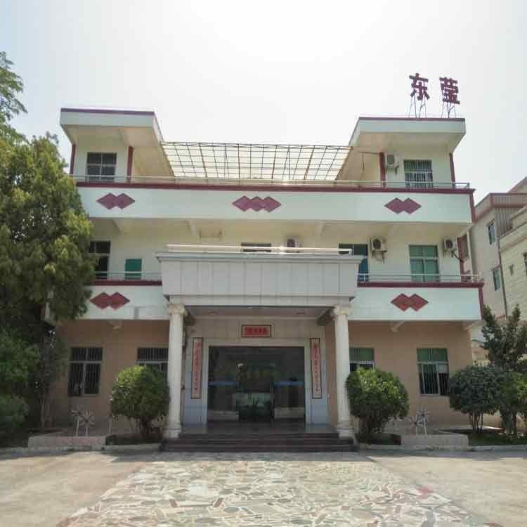 Verified China supplier - Dongguan Dongying Laser Tech.Co.,Ltd