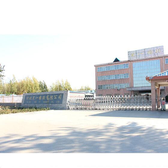 Verified China supplier - HEBEI HEIYI RUBBER CO., LTD.