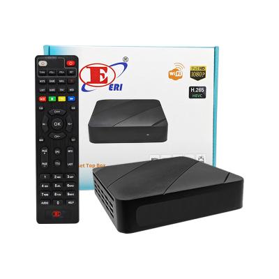 China 128MB Wireless RTSP Linux IPTV Set Top Box Multil Protocol for sale