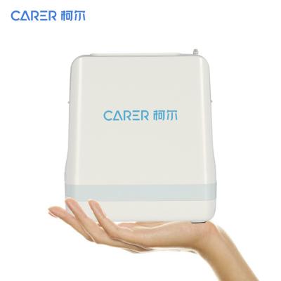 China Portable Small Home Oxygen Concentrator Purity 93% For Anemia Patient for sale