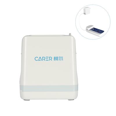 China Medical Compact Portable Oxygen Concentrator 93% Purity For Asthma Therapy for sale