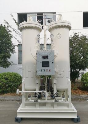 China 0.6~0.8 máquinas de alta pressão 175Nm3/Hr do concentrador do oxigênio do Mpa de baixo nível de ruído à venda