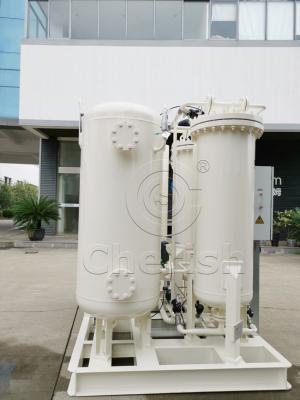 China PSA Oxygen Plant With Computer Or Mobile Phone Remote Monitoring System for sale