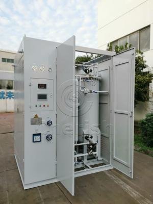 China Purity 99.99% High Pressure Nitrogen Generator PSA Energy Saving for sale