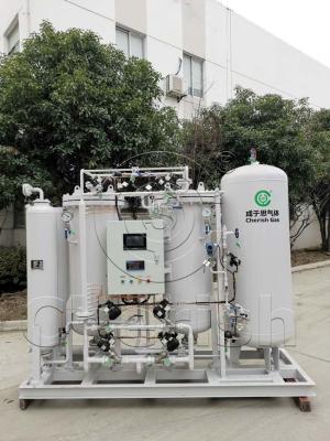 China Fast Speed Psa Oxygen Gas Plant / Oxygen Making Machine Low Annual Failure Rate for sale