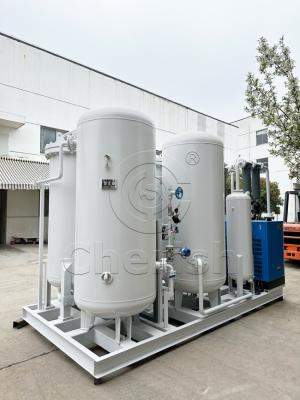 China On-Site PSA Nitrogen Generator With Compact And Space Saving Design And Customizable Purity Levels à venda