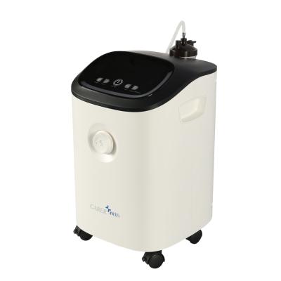 China 0.5 - 5L White Household Oxygen Concentrator For ARDS Therapy for sale