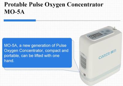 China 5L Lightweight Compact Portable Oxygen Concentrator 1 - 5 Gear for sale