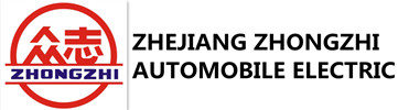 Zhejiang Zhongzhi Automobile Electric Appliances Co., Ltd.