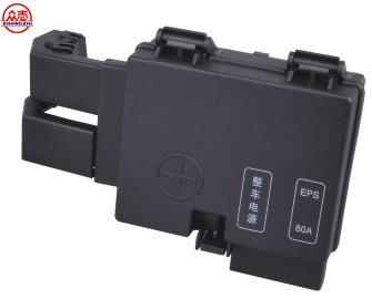 China Plastic Weatherproof Automotive Fuse Box Block With Cover BX2027-2 for sale
