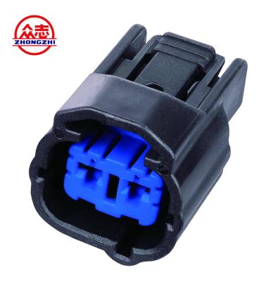 China 2 Pins Waterproof Auto Wire Connector Sealed Ignition Coil Connector 6189-0552 for sale