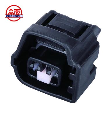 China 7283-7028-30 Weatherproof Auto Connectors 2 Pin Female Connector for sale