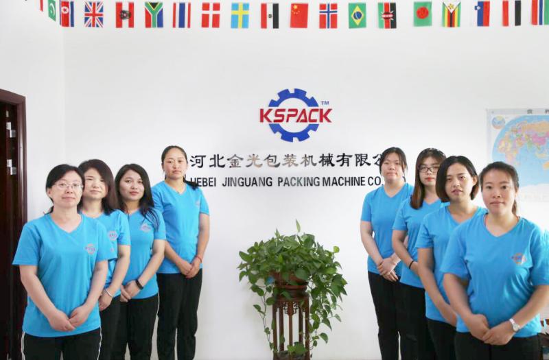 確認済みの中国サプライヤー - Hebei Jinguang Packing Machine CO.,LTD