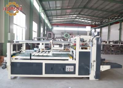 China Semi Automatic Corrugated Box Folder Gluer Machine 4 KW PLC Control for sale