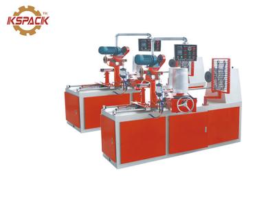 China Automatic PLC Touch Screen Control Paper Pipe Making Machine Red / Blue Color for sale