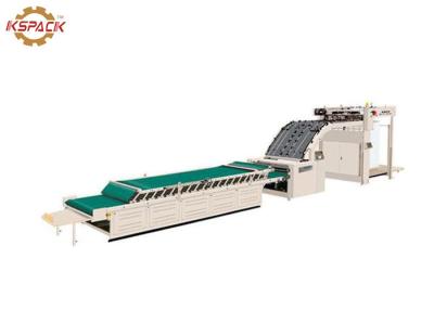 China Paperboard Cardboard Flute Laminator Machine Vacuum Laminating Machine for sale