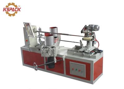 China CNC Control Operate Paper Pipe Forming Machine 1 Year Warranty Time for sale