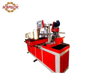 China 60 - 600mm Automatic CNC Paper Tube Forming Machine Accurate Data Processing for sale