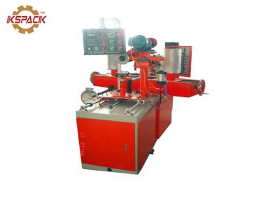 China Cnc 60mm Core Pipe Manufacturing Machine Touch Screen Control for sale