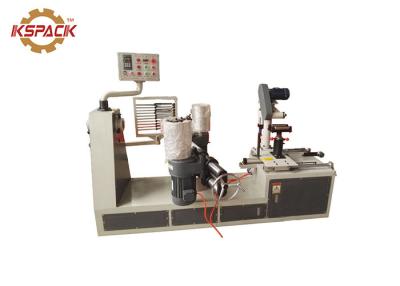 China KSJG 100mm CNC Paper Pipe Forming Machine , Core Making Machine for sale