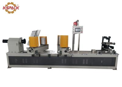 China Tubo de papel automático do tela táctil do PLC que faz a máquina KSJG - modelo 200 à venda