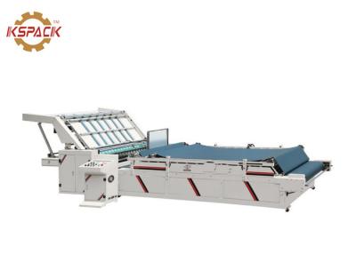Китай Малошумная бумажная машина слоения, автоматическая машина для производства бумажных ламинатов каннелюры продается