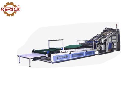 China F Flute Corrugated Laminating Machine , Lamination Machine Manufacturer for sale