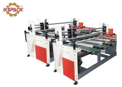 China Red Corrugated Box Printing Machine Corrugated Cardboard Sheet Automatic Feeder for Chain Speed Printer for sale