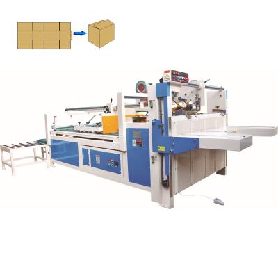 China Paper Corrugated 50pcs/Min Box Folder Gluer Machine for sale