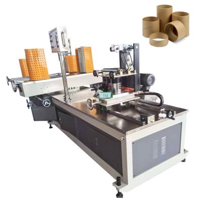 Chine Douille de noyau de carton faisant à machine le tube de papier automatique faisant la machine à vendre