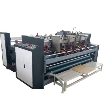 China Hot Melt CE Box Folder Gluer Machine Automatic for sale