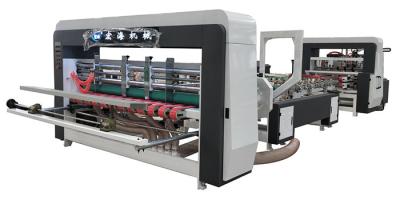 China Máquina acanalada automática de la grapadora de la caja de la parte inferior 2600m m del CE en venta