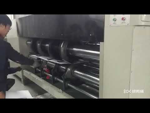 Corrugated box automatic slotter and creasing line machine