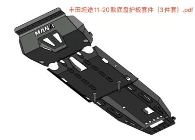 China Steel Offroad 4x4 Skid Palte For Tundra 2022 Powder Coating for sale