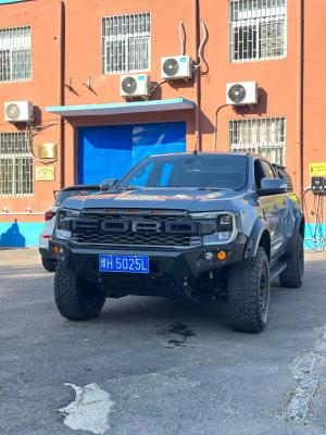 China Durable Design Offroad Bull Bar Easy To Install For Ford Ranger à venda