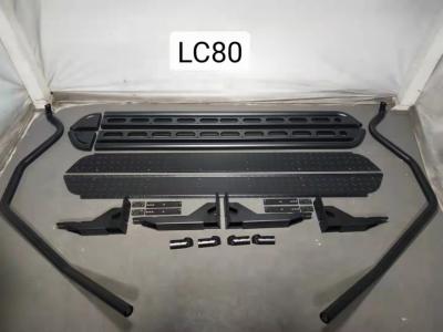 China LC80 toyota truck running boards 80 Series Rock Sliders And Brush Bars for sale