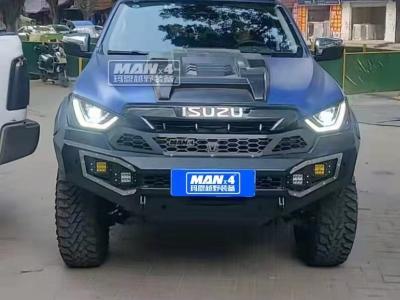 China 2021 Isuzu Dmax Pickup Truck Front Bumper Compatible Winch for sale