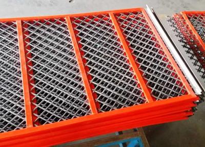China Mining Industrial Steel Screen Mesh Poly Strip Self Cleaning Ss Wire Mesh Screen for sale