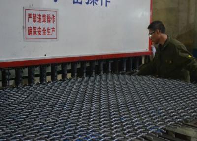 China El llano del acero de carbono teje la malla de la pantalla de la mina de la abertura de 1m m en venta