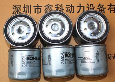 China KOHLER diesel generator parts, oil filters for Kohler, 0021752850,ED2175-288-S,278858,ED2175-283-S,0021750460 for sale