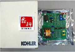 China USA KOHLER diesel generator parts,Voltage regulator for kohler,C-255670,C255670 for sale