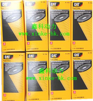 China USA Caterpillar diesel generator parts,Caterpillar fuel filters,1R0756,1R-0756 for sale